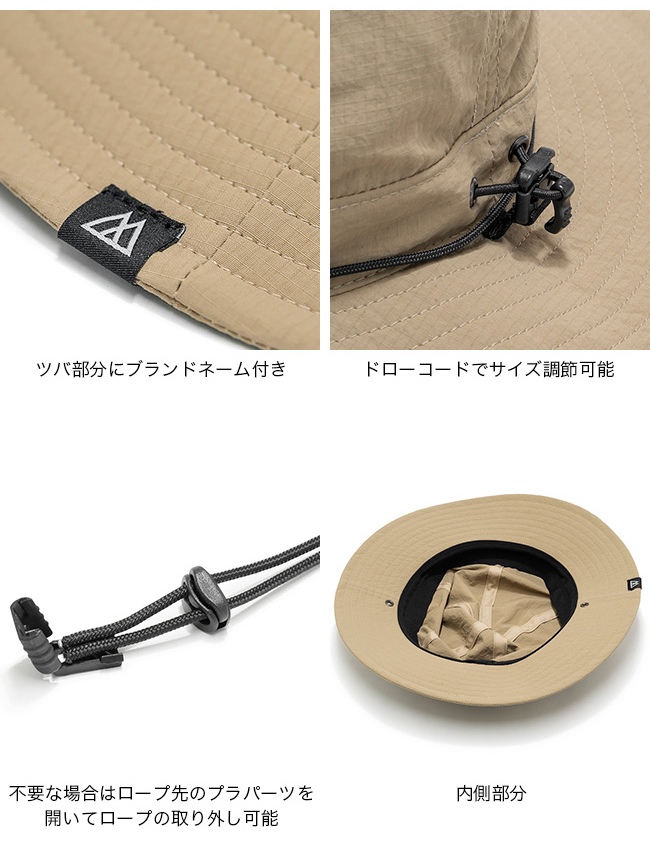 RIDGE MOUNTAIN GEAR リッジマウンテンギア フィールドハット