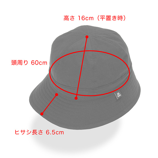 RIDGE MOUNTAIN GEAR / BASIC CAP | st. valley house - セント