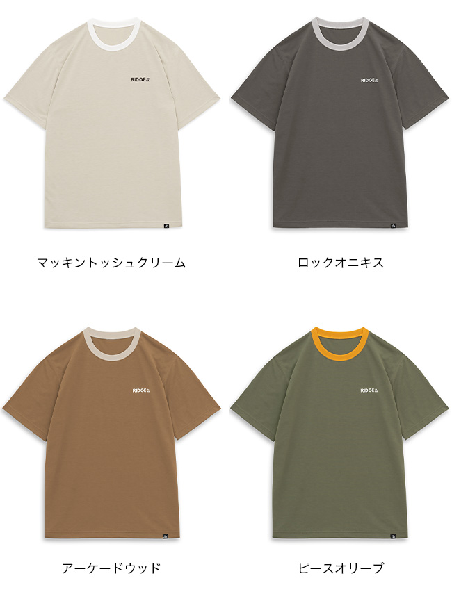 RIDGE MOUNTAIN GEAR