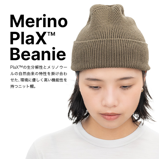 リッジマウンテンギア ニット帽 ビーニー 帽子 メンズ レディース RIDGE MOUNTAIN GEAR Merino PlaX Beanie  メリノプラックスビーニー ACC011 正規取扱品