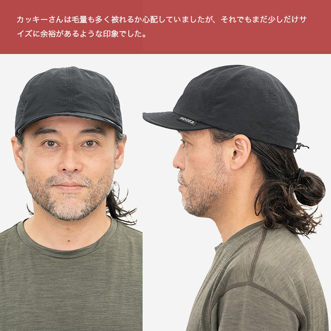 RIDGE MOUNTAIN GEAR リッジマウンテンギア ベーシックキャップ