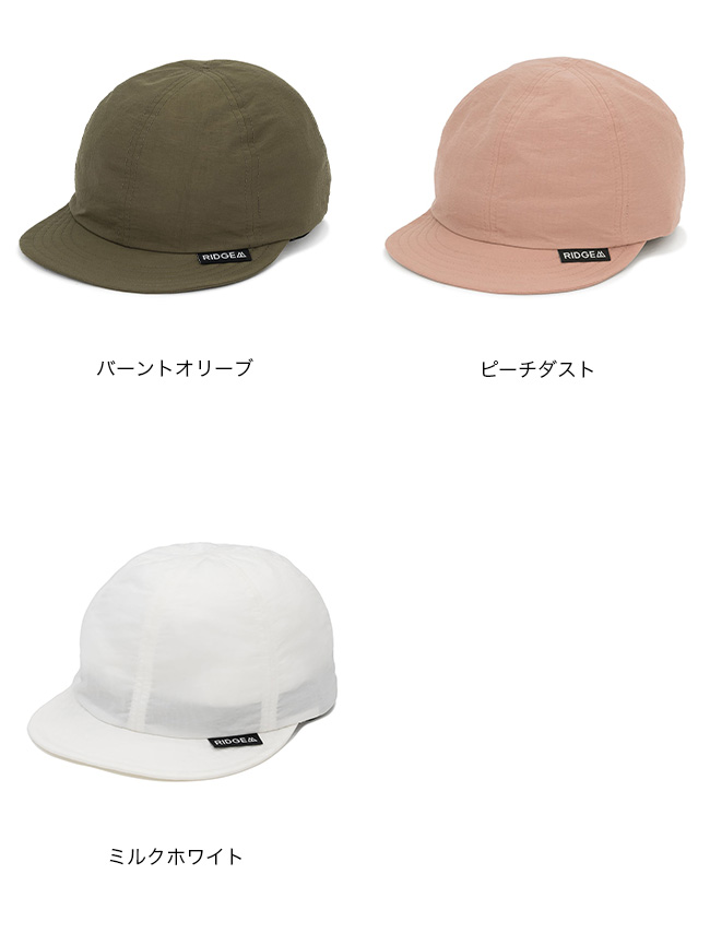 RIDGE MOUNTAIN GEAR リッジマウンテンギア ベーシックキャップ