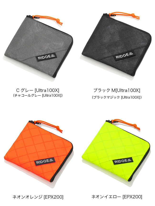 RIDGE MOUNTAIN GEAR リッジマウンテンギア Rジップウォレット R ZIP