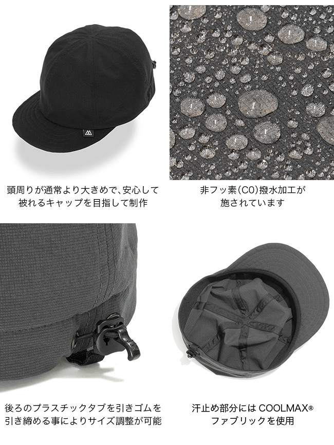 RIDGE MOUNTAIN GEAR