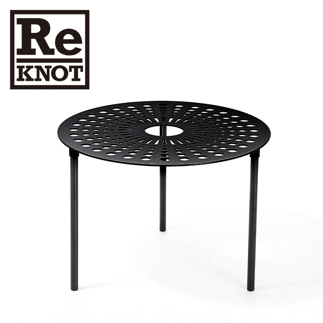 高速配送 ReKNOT リノット 天卓 RKN-104 焚き火テーブル 野良道具製作所 テーブル・チェア・ハンモック