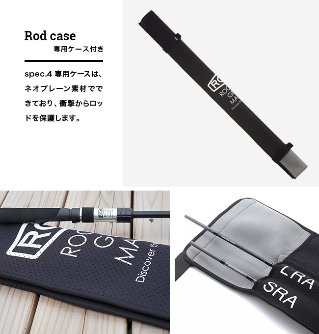 RGM ルースターギアマーケット スペック4 ROOSTER GEAR MARKET ルースターギアマーケット スペック.4