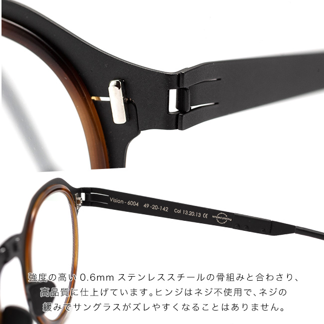 ROAV GALAXY ローブギャラクシー 6004 Ace サングラス メガネ 調光