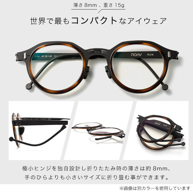 ROAV GALAXY ローブギャラクシー エース[ヴィジョン&アセテート