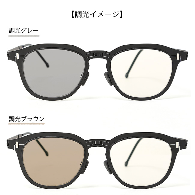 ROAV GALAXY ローブギャラクシー ケミストリー[ヴィジョンシリーズ] 8802 ROAV GALAXY ローブギャラクシー ケミストリー[ヴィジョンシリーズ