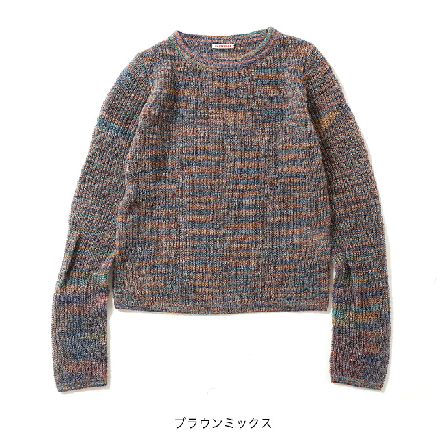 RYE TENDER