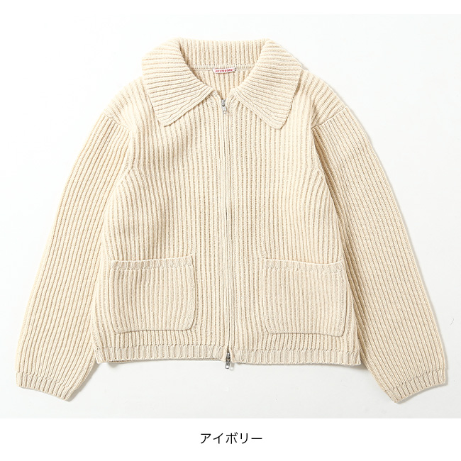RYE TENDER