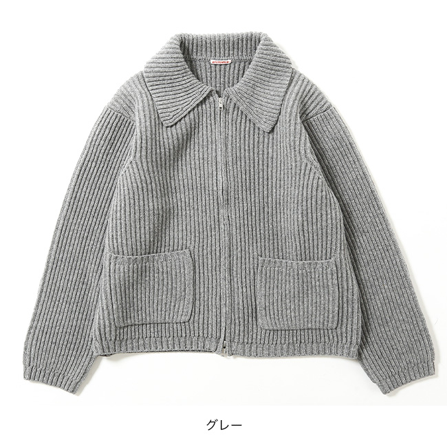 RYE TENDER