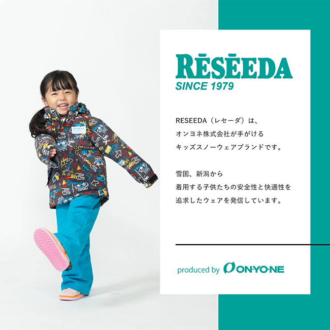 RESEEDA