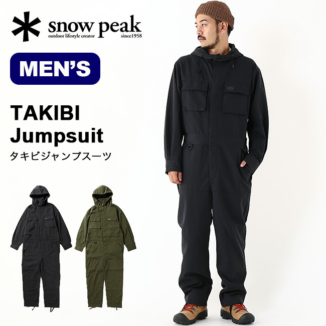 snow peak スノーピーク タキビジャンプスーツ メンズ AL-21AU101