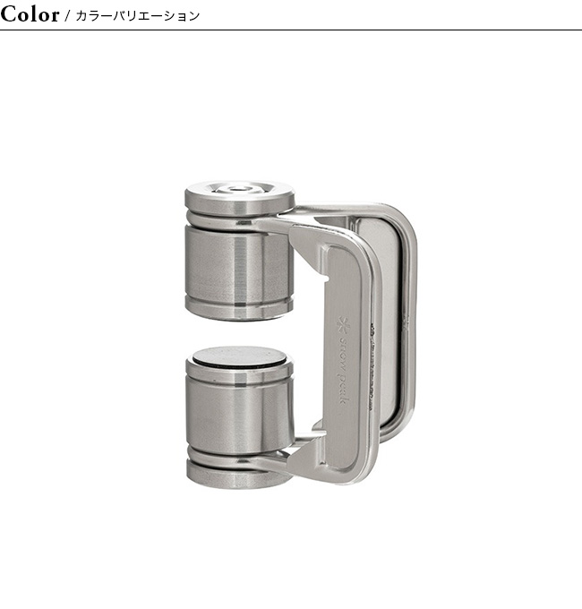 ★ peak テーブルトップアーキテクト クランプ 2個セット ※151 ☆ peak テーブルトップアーキテクト クランプ 2個セット ※151 snow