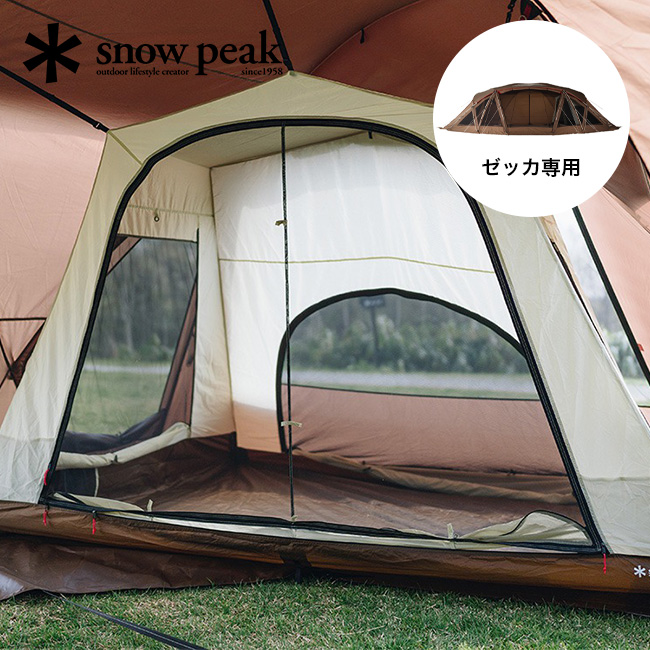 snow peak スノーピーク ゼッカ インナールーム TP-710IR インナーテント グランドシート テントアクセサリー  :s06-1072:OutdoorStyle サンデーマウンテン - 通販 - Yahoo!ショッピング