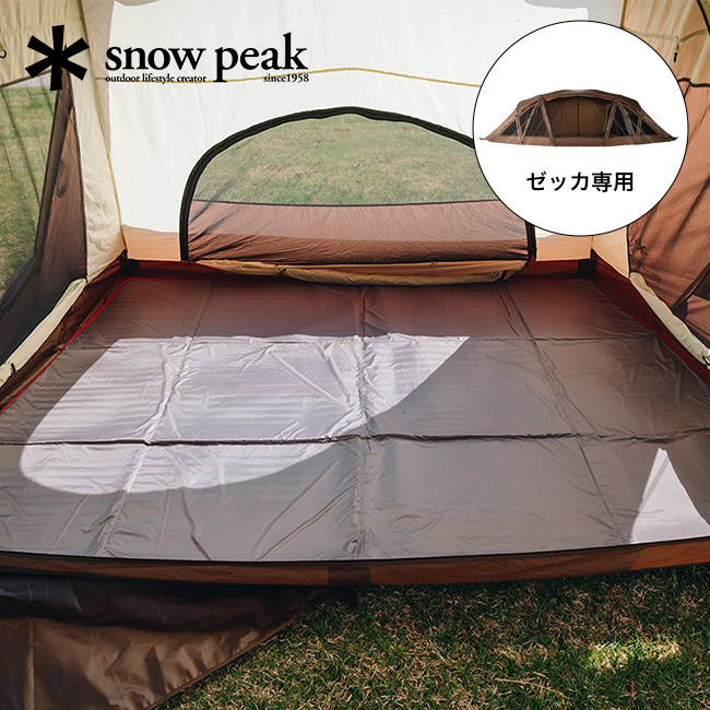 大規模セール OutdoorStyle サンデーマウンテンsnow peak スノーピーク