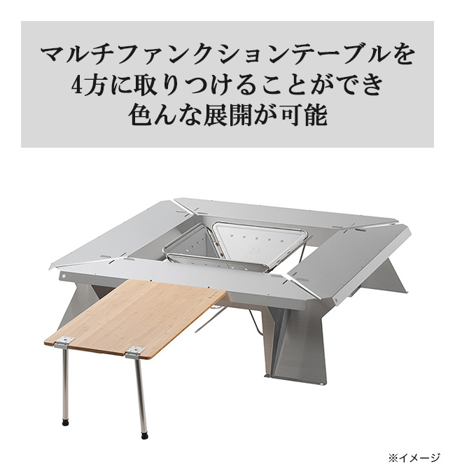 snow peak スノーピーク ガーデン焚火テーブル LL GF-052 焚き火