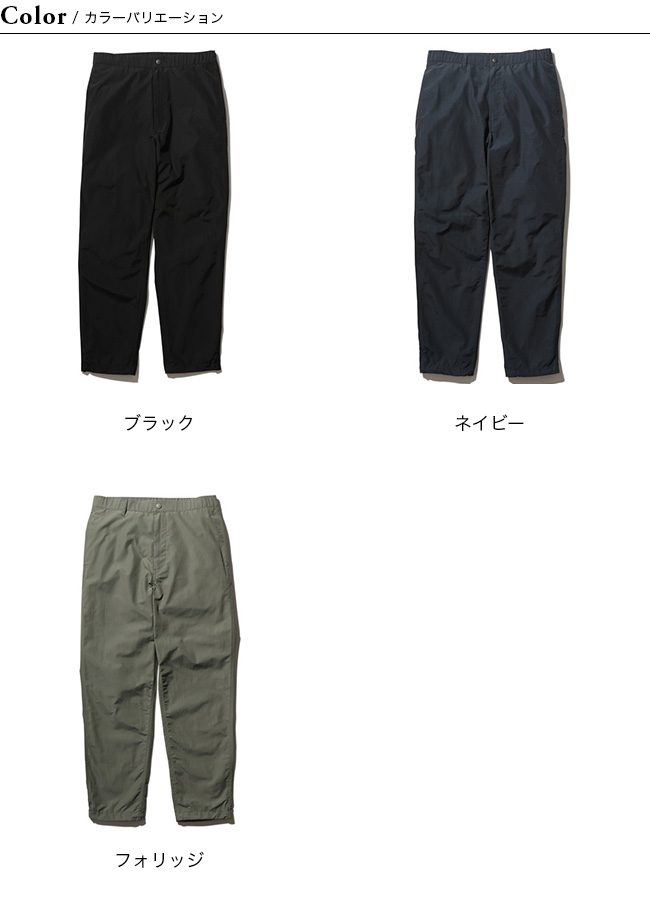 snow peak スノーピーク ライトマウンテンクロスパンツ