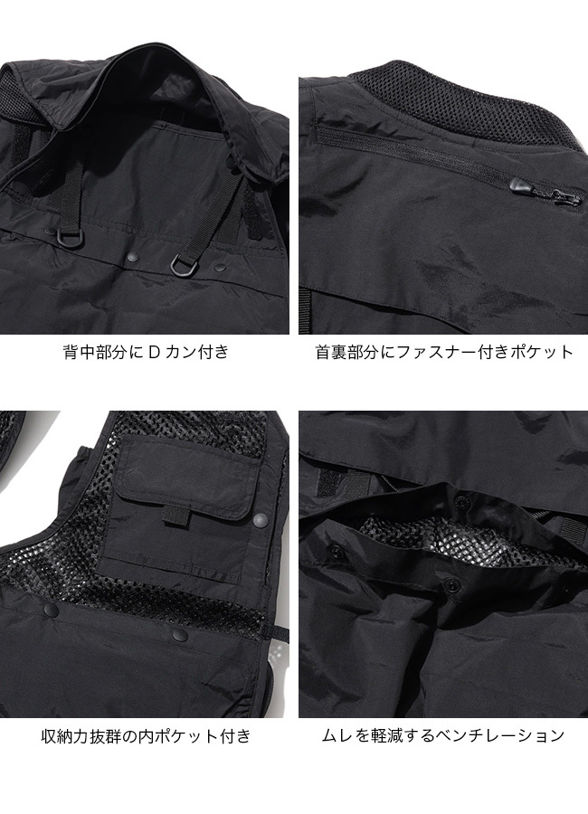 Amazon | [スノーピーク] ゲームベスト | アクティブベスト 通販