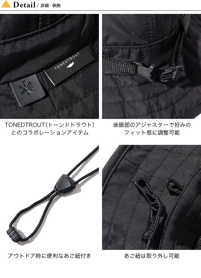 スノーピーク×トーンドトラウト レインハット Rain hat TT2210-AC01 BK 新品未使用 検:パタゴニアsnowpeakシマノtonedtroutカーディフima snow peak スノーピーク レインハット TT2210-AC01 帽子