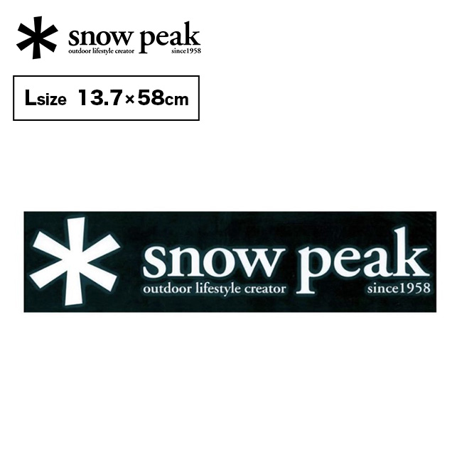 snow peak（スノーピーク） スノーピークロゴステッカー アスタリスクL