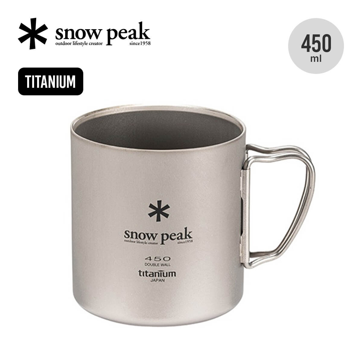 snow peak