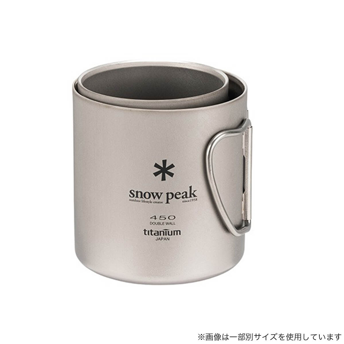 snow peak