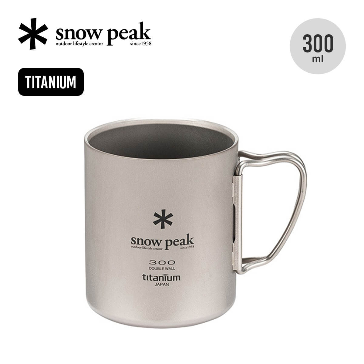snow peak
