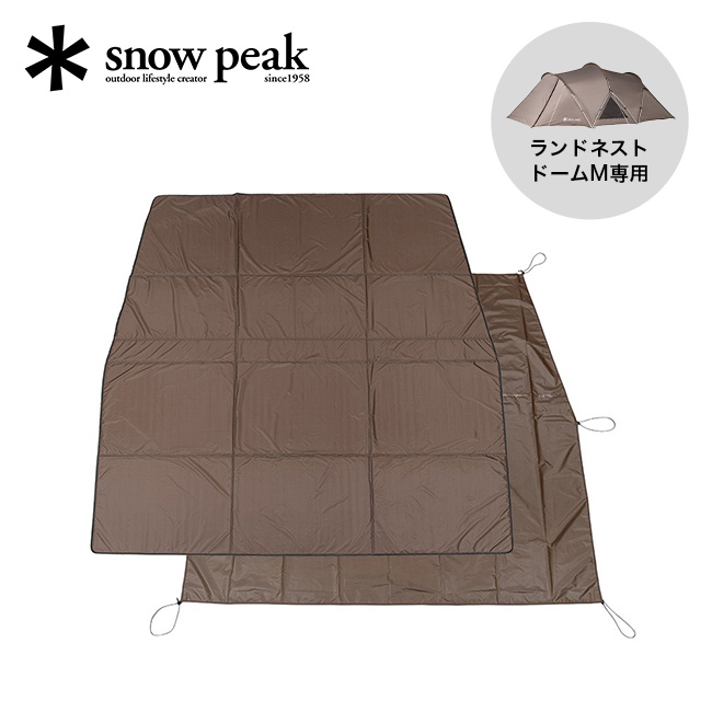 snow peak