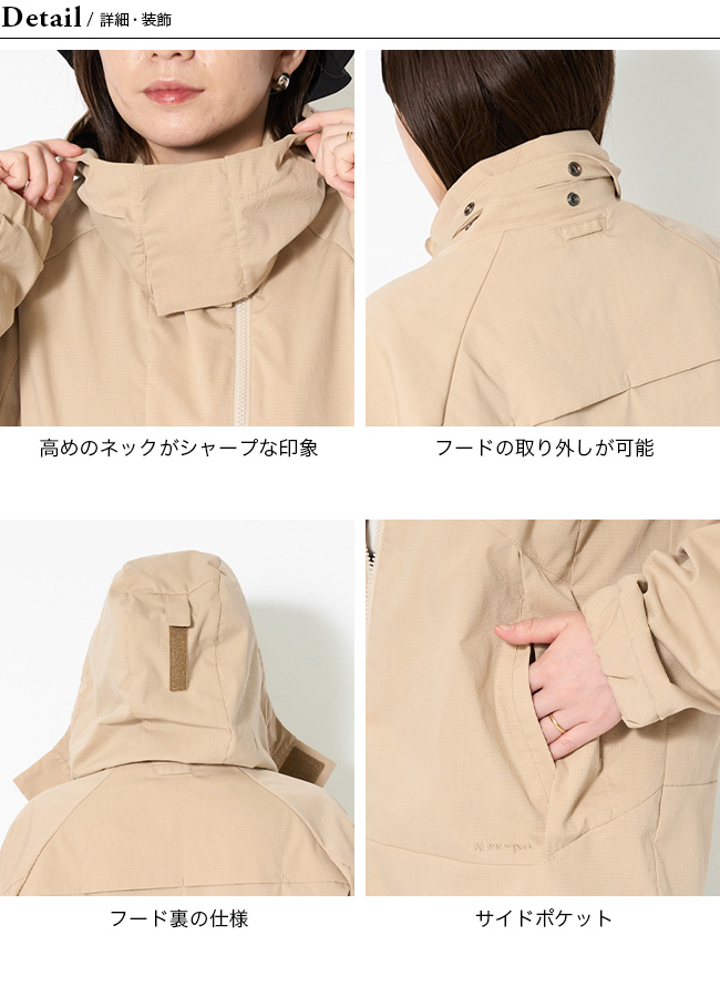 snow peak スノーピーク ストレッチFRジャケット : OutdoorStyle