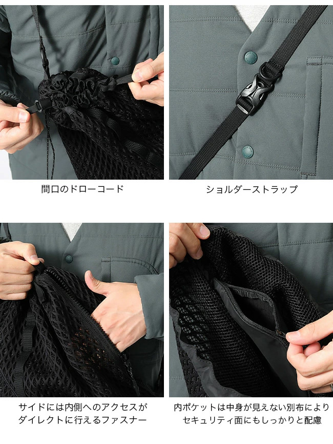 snow peak（スノーピーク） ダブルフェイスメッシュショルダーバッグ