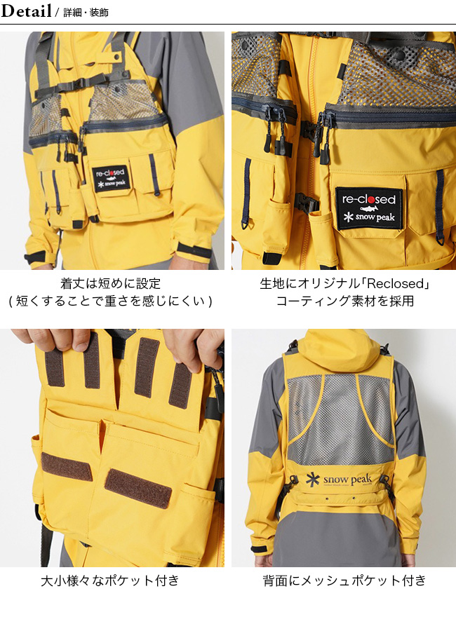 snow peak スノーピーク ゲームベスト TT2310-VT01 トップス
