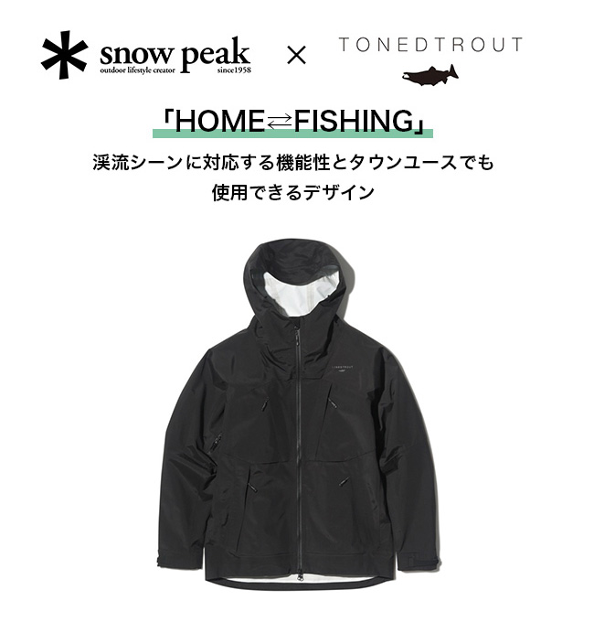 セール snow peak スノーピーク 2.5Lリバージャケット TT2310-JK01 上