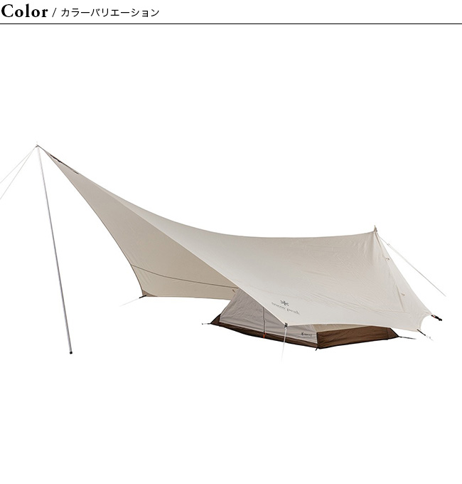 New Products 2024｜スノーピーク ＊ Snow Peak