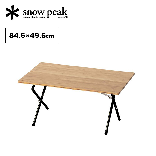 snow peak スノーピーク ワンアクションローテーブル ライトバンブー : s06-1296 : OutdoorStyle サンデーマウンテン  - 通販 - Yahoo!ショッピング