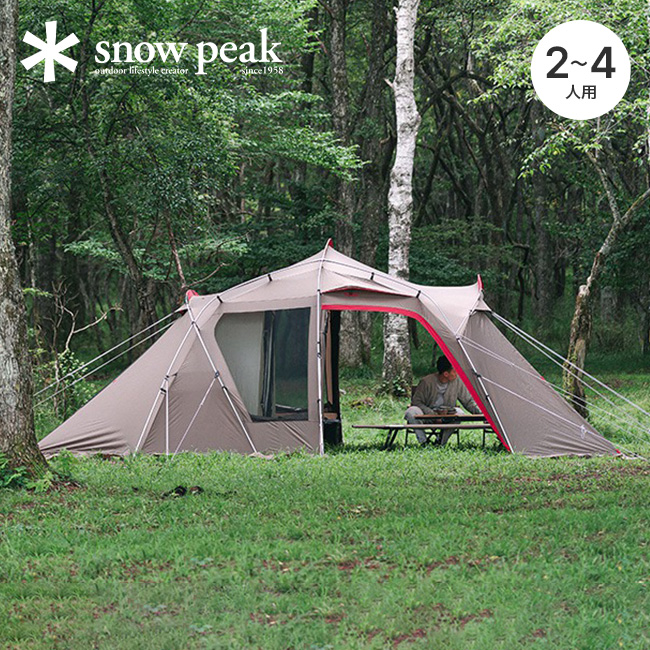 全国送料無料ギフト snow サンデー OutdoorStyle : トゥーガ スノーピーク peak テント・タープ