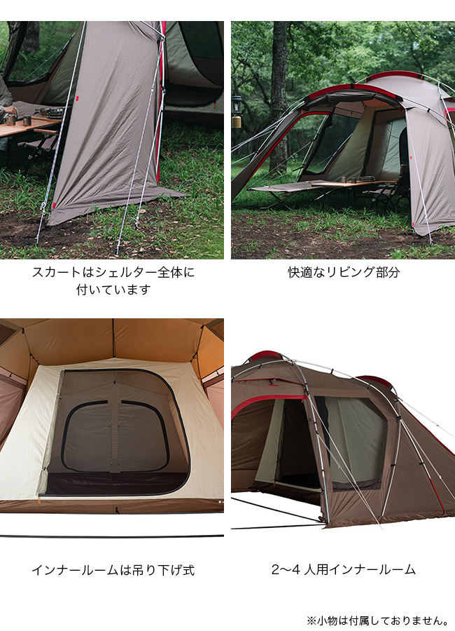 snow peak スノーピーク トゥーガ : s06-1299 : OutdoorStyle サンデーマウンテン - 通販 -  Yahoo!ショッピング