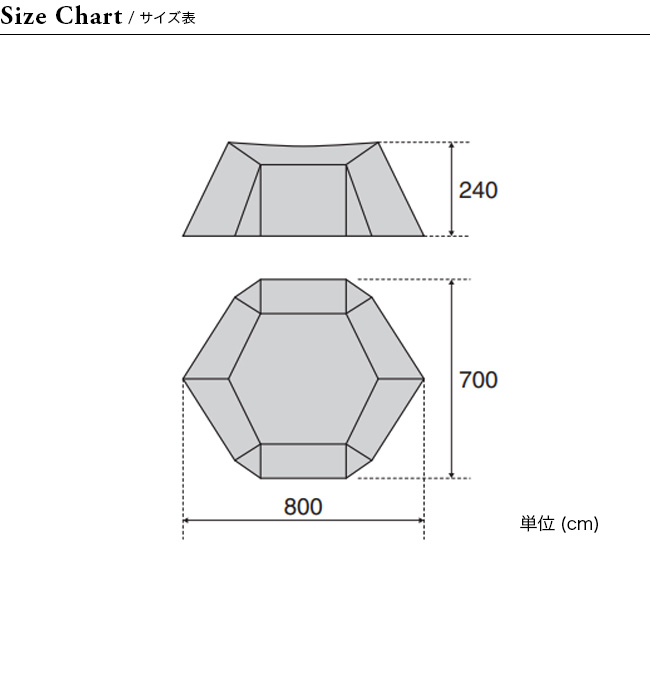 Peakスノーピーク65周年ノベルティ　2個セット　新品・未開封 SnowPeakスノーピーク65周年ノベルティ 2個セット 新品・未開封 Snow