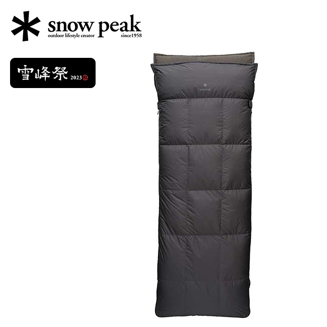 新品）羽毛　コンパクトオフトン 700 snow peak スノーピーク コンパクトオフトン700 : OutdoorStyle