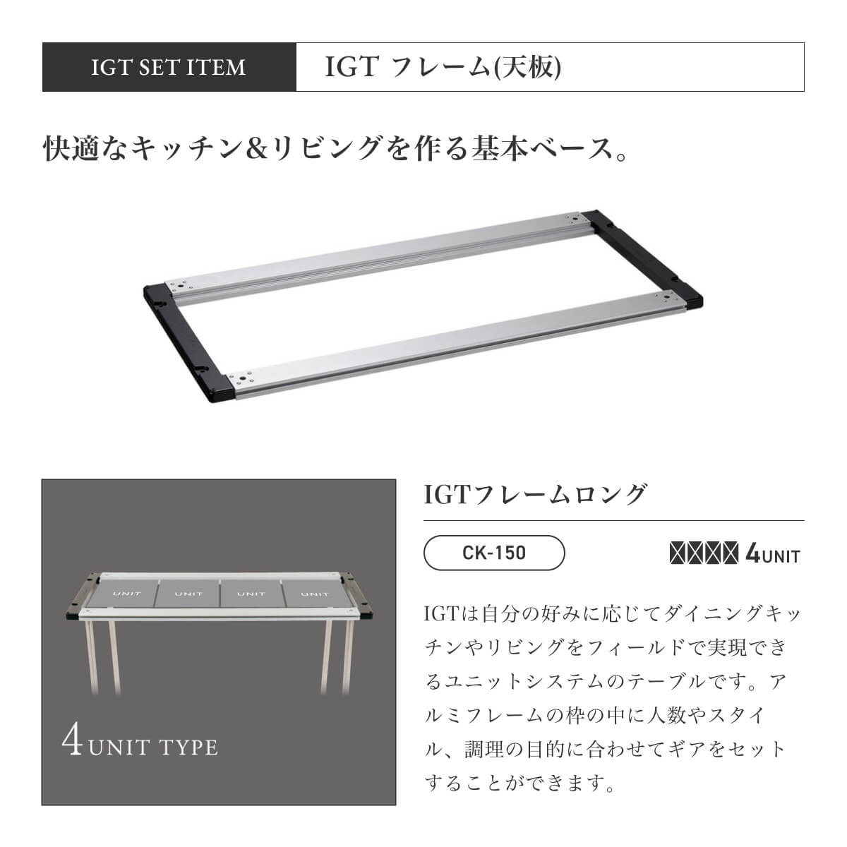 snow peak スノーピーク IGT焼肉スタイル660脚セット IGTセット