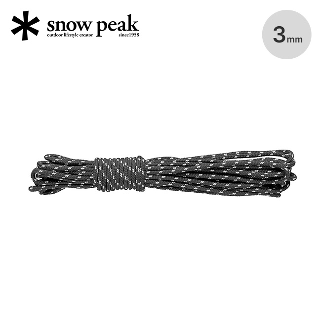 snow peak