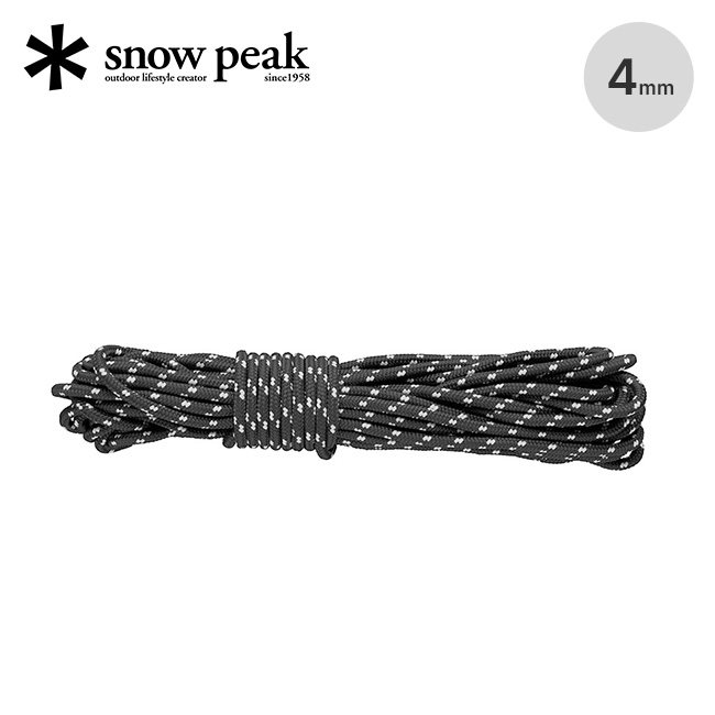 snow peak
