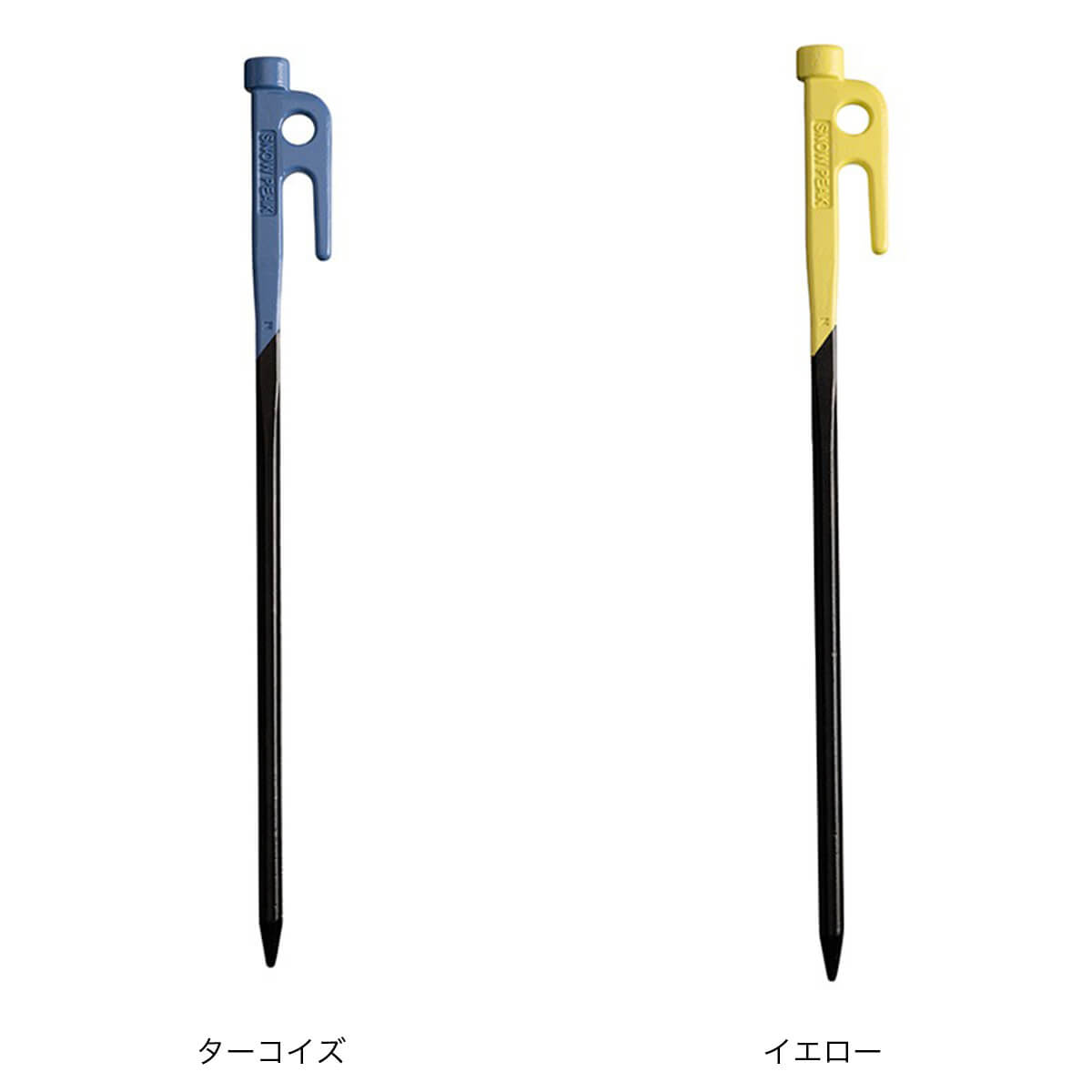 snow peak スノーピーク カラーステーク30 : OutdoorStyle