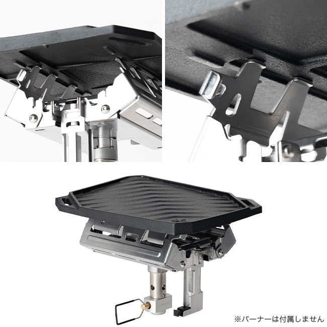 snow peak（スノーピーク） ギガパワーストーブ レクタ グリドル 2025