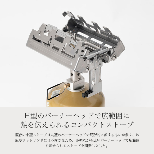 スノーピーク　snow peak ギガパワーストーブ　レクタ スノーピーク snow peak ギガパワーストーブ レクタ グリドル