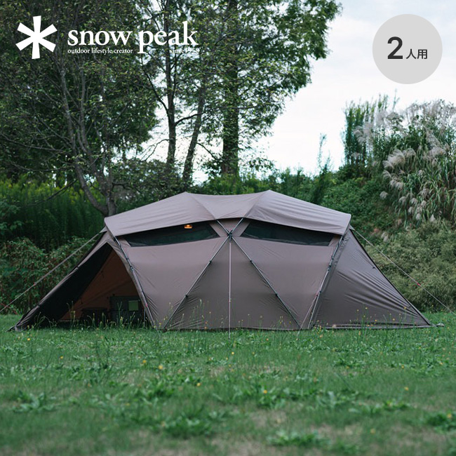 サマーセール‼️スノーピーク　ゼイズ Pro snow peak スノーピーク ゼイズ Pro. : OutdoorStyle サンデー