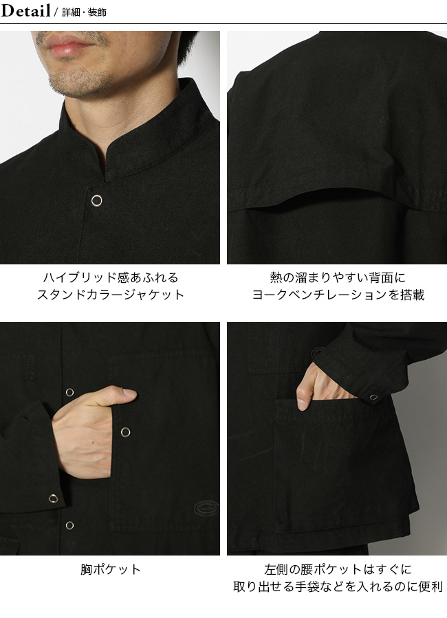 snow peak（スノーピーク） セール タキビカーボンジャケット