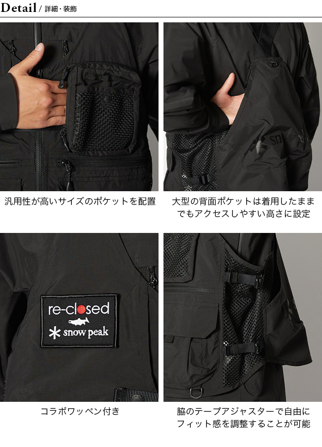 snow peak（スノーピーク） snow peak×TONEDTROUT スノーピーク×トーン