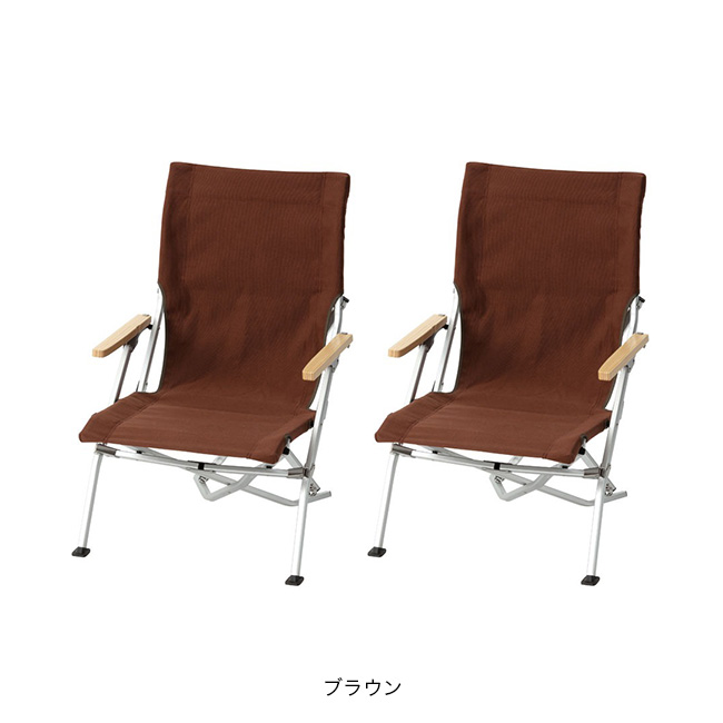テーブル+チェア  Peak -  peak Amazon.co.jp: スノーピーク(snow peak)野遊びセット ローチェア